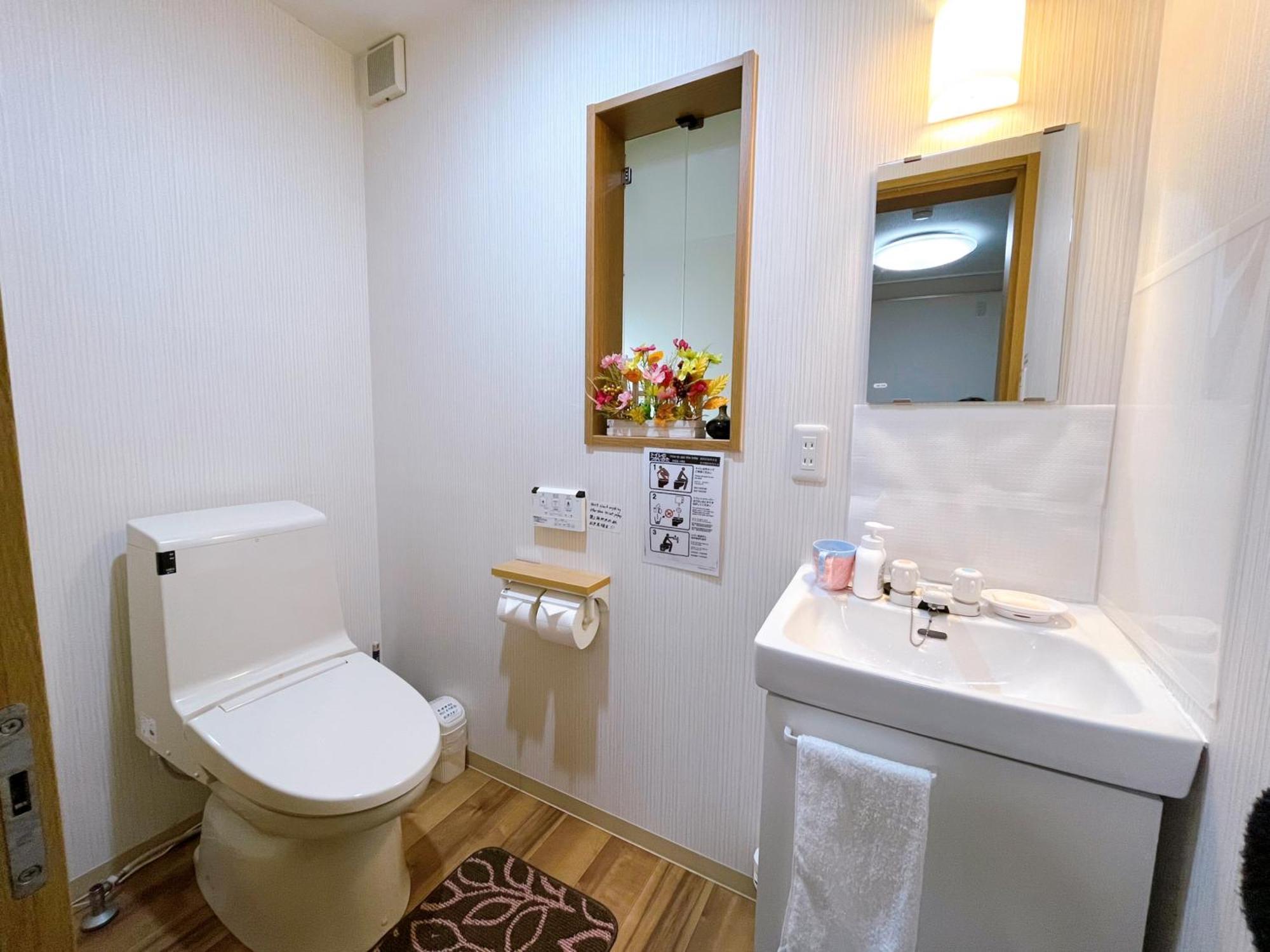 Guesthouse Atelier Ten 民泊アトリエ天 Ōsaka Extérieur photo