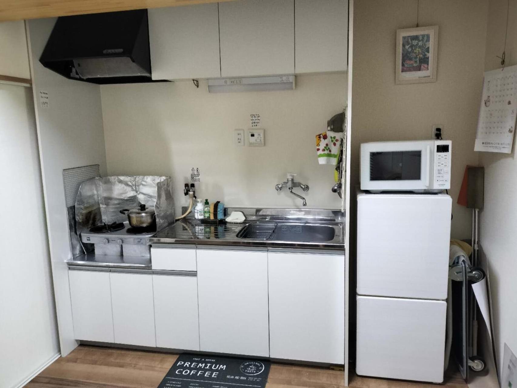 Guesthouse Atelier Ten 民泊アトリエ天 Ōsaka Extérieur photo
