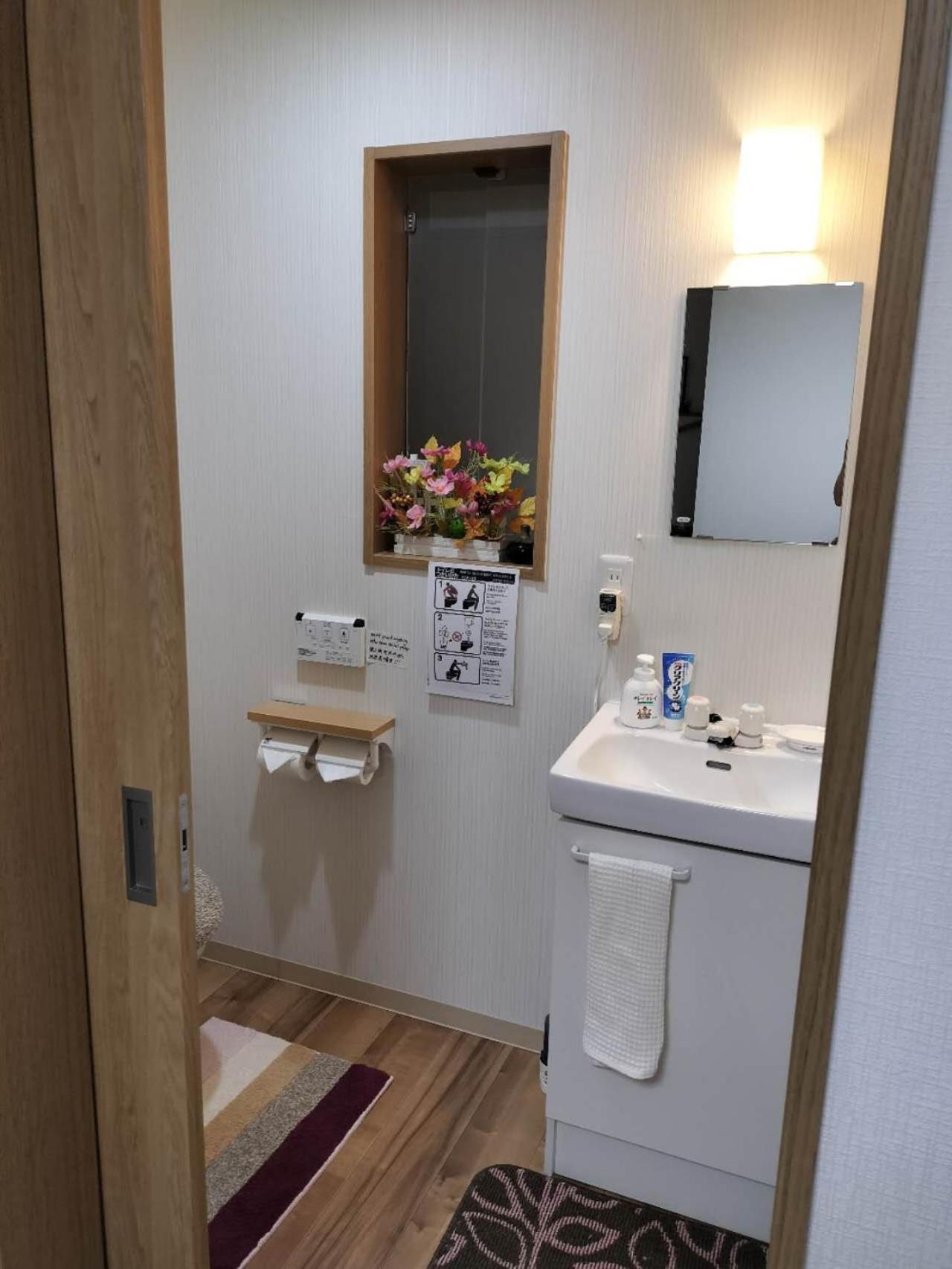 Guesthouse Atelier Ten 民泊アトリエ天 Ōsaka Extérieur photo